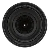ОБЪЕКТИВ CANON RF 24-105MM F/4L IS USM
