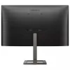 23,8" ИГРОВОЙ МОНИТОР PHILIPS 242E1GAEZ, VA 2560 X 1080 UWHD, ЧЁРНЫЙ