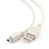 CABLU INCARCARE SI SINCRONIZARE CABLEXPERT CC-USB2-AM5P-3, USB TYPE-A/USB TYPE-B, 0,9M, ALB