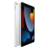 ПЛАНШЕТ APPLE IPAD 10.2" (9TH GEN) A2602, WI-FI, 64ГБ, СЕРЕБРИСТЫЙ