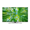50" LED SMART TV LG 50UQ81003LA, 3840X2160 4K UHD, WEBOS, NEGRU