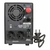 ИСТОЧНИК БЕСПЕРЕБОЙНОГО ПИТАНИЯ PCM INF-1500, ЛИНЕЙНО-ИНТЕРАКТИВНЫЙ, 1500VA, БАШНЯ