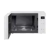CUPTOR CU MICROUNDE LG MS2595GIH, ALB