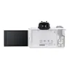 БЕЗЗЕРКАЛЬНЫЙ ФОТОАППАРАТ CANON EOS M50 MARK II, WHITE + EF-M 15-45 IS, БЕЛЫЙ