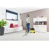 ТРАДИЦИОННЫЙ ПЫЛЕСОС KARCHER SE 5.100, ЖЁЛТЫЙ