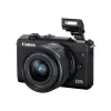 БЕЗЗЕРКАЛЬНЫЙ ФОТОАППАРАТ CANON EOS M200 + EF-M 15-45 IS + EF-M 55-200 IS, ЧЁРНЫЙ