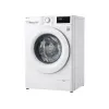 СТИРАЛЬНАЯ МАШИНА LG F2WV3S7S3E, 7КГ, БЕЛЫЙ