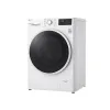 СТИРАЛЬНАЯ МАШИНА LG F2WV3S7AIDD, 7КГ, БЕЛЫЙ
