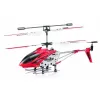 ELICOPTER SYMA S107G, ROSU