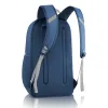 РЮКЗАК ДЛЯ НОУТБУКА DELL ECOLOOP URBAN, 15", ТКАНЬ, СИНИЙ