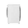 СТИРАЛЬНАЯ МАШИНА LG F4WV308S6U, 8КГ, БЕЛЫЙ