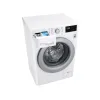 СТИРАЛЬНАЯ МАШИНА LG F2WV3S7S4E, 7КГ, БЕЛЫЙ