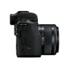 APARAT FOTO MIRRORLESS CANON EOS M50 MARK II VLOGGER KIT, NEGRU
