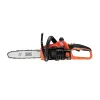 FIERASTRAU ELECTRIC BLACK+DECKER GKC1825L20-QW