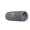 ПОРТАТИВНАЯ КОЛОНКА JBL FLIP 6, СЕРЫЙ
