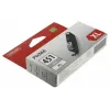 КАРТРИДЖ ЧЕРНИЛЬНЫЙ CANON CLI-451 XLGY, 11МЛ, СЕРЫЙ