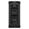 BOXA PORTABILA SONY SRS-XP700, NEGRU