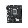 МАТЕРИНСКАЯ ПЛАТА ASUS PRIME H610M-R D4-SI, LGA1700, INTEL H610, MICRO-ATX