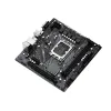 МАТЕРИНСКАЯ ПЛАТА ASROCK H610M-HVS, LGA1700, INTEL H610, MICRO-ATX