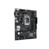 МАТЕРИНСКАЯ ПЛАТА ASUS PRIME H610M-R D4-SI, LGA1700, INTEL H610, MICRO-ATX