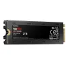 НАКОПИТЕЛЬ SSD SAMSUNG 980 PRO  MZ-V8P2T0, 2000ГБ, MZ-V8P2T0CW