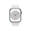 УМНЫЕ ЧАСЫ APPLE WATCH SERIES 8 GPS, 45ММ, БЕЛЫЙ