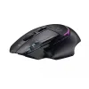 GAMING MOUSE LOGITECH G502 X PLUS, NEGRU