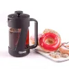 ФРЕНЧ-ПРЕСС RONDELL RDS-1064, 0,6Л, ЧЁРНЫЙ