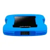 ВНЕШНИЙ ПОРТАТИВНЫЙ ЖЕСТКИЙ ДИСК ADATA HD330, 2 ТБ, СИНИЙ (AHD330-2TU31-CBL)