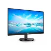 ОФИСНЫЙ МОНИТОР PHILIPS 275V8LA 27", VA 2560X1440 WQHD, ЧЁРНЫЙ