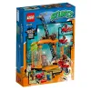 КОНСТРУКТОР LEGO 60342, 5+