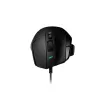 ИГРОВАЯ МЫШЬ LOGITECH G502 X, ЧЁРНЫЙ