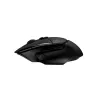 ИГРОВАЯ МЫШЬ LOGITECH G502 X LIGHTSPEED, ЧЁРНЫЙ