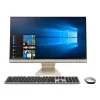 COMPUTER ALL-IN-ONE ASUS V241, 23,8", INTEL PENTIUM 7505, 8GB/256GB, WINDOWS ENDLESS, NEGRU