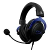 CASTI GAMING HYPERX CLOUD BLUE PS5, CU FIR, NEGRU/ALBASTRU