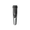 TRIMMER PENTRU BARBATI PHILIPS SERIES 3000 BT3216/14, ARGINTIU | NEGRU