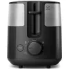 TOASTER PHILIPS DAILY COLLECTION HD2516/90, NEGRU