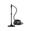 ПЫЛЕСОС SAMSUNG VC18M31C0HG/UK