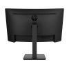 27.0" ИГРОВОЙ МОНИТОР HP X27C / CURVED 1500R / 1MS