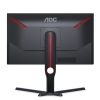 24.5" ИГРОВОЙ МОНИТОР AOC 25G3ZM/BK / 0.5MS / 240HZ