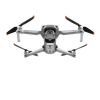 ДРОНЫ DJI MAVIC AIR 2S (183022) / PORTABLE DRONE, RC, 20MP PHOTO,