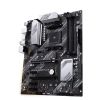 ASUS PRIME B550-PLUS, SOCKET AM4, AMD B550, DUAL 4XDDR4-4800, APU