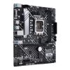 ASUS PRIME H610M-A D4, SOCKET 1700, INTEL(R) H610 (13/12TH GEN CPU),