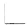 НОУТБУК 15.6" LENOVO THINKBOOK 15 G4 IAP / INTEL CORE I7 / 16GB / 512GB SSD / MINERAL GREY