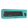 LOGITECH LO 920-004518