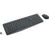 LOGITECH LO 920-007948