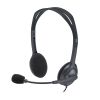 НАУШНИКИ LOGITECH STEREO H111 - ONE PLUG