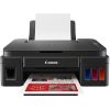 МФУ CANON PIXMA G3411