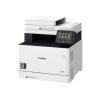 MFP CANON IR-C1127I MFP, COLOR PRINTER/COPIER/COLOR SCANNER/ DADF(50-SHEET),DUPLEX,NET,