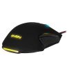 SVEN RX-G955 GAMING, OPTICAL MOUSE, 600-4000 DPI, 7+1 BUTTONS (SCROLL WHEEL),  DPI SWITCHING MODES, TWO NAVIGATION BUTTONS (FORWARD AND BACK), RGB BACKLIGHT, SOFT TOUCH COATING, USB, BLACK